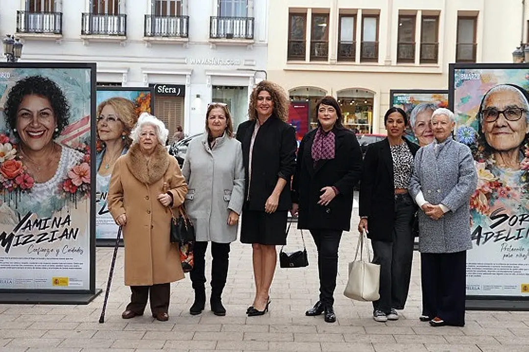 Exposici&oacute;n fotogr&aacute;fica