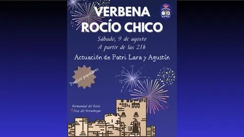 La Verbena del Roc&iacute;o Chico, esta tarde