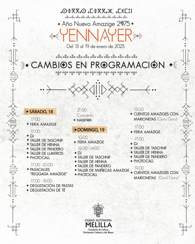 programa amazige